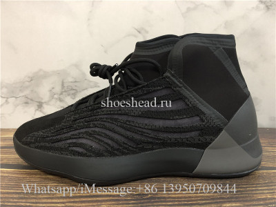 Yeezy Basketball Quantum M Shoeshead Ru