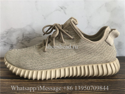 Yeezy Boost 350 V1 M Shoeshead Ru