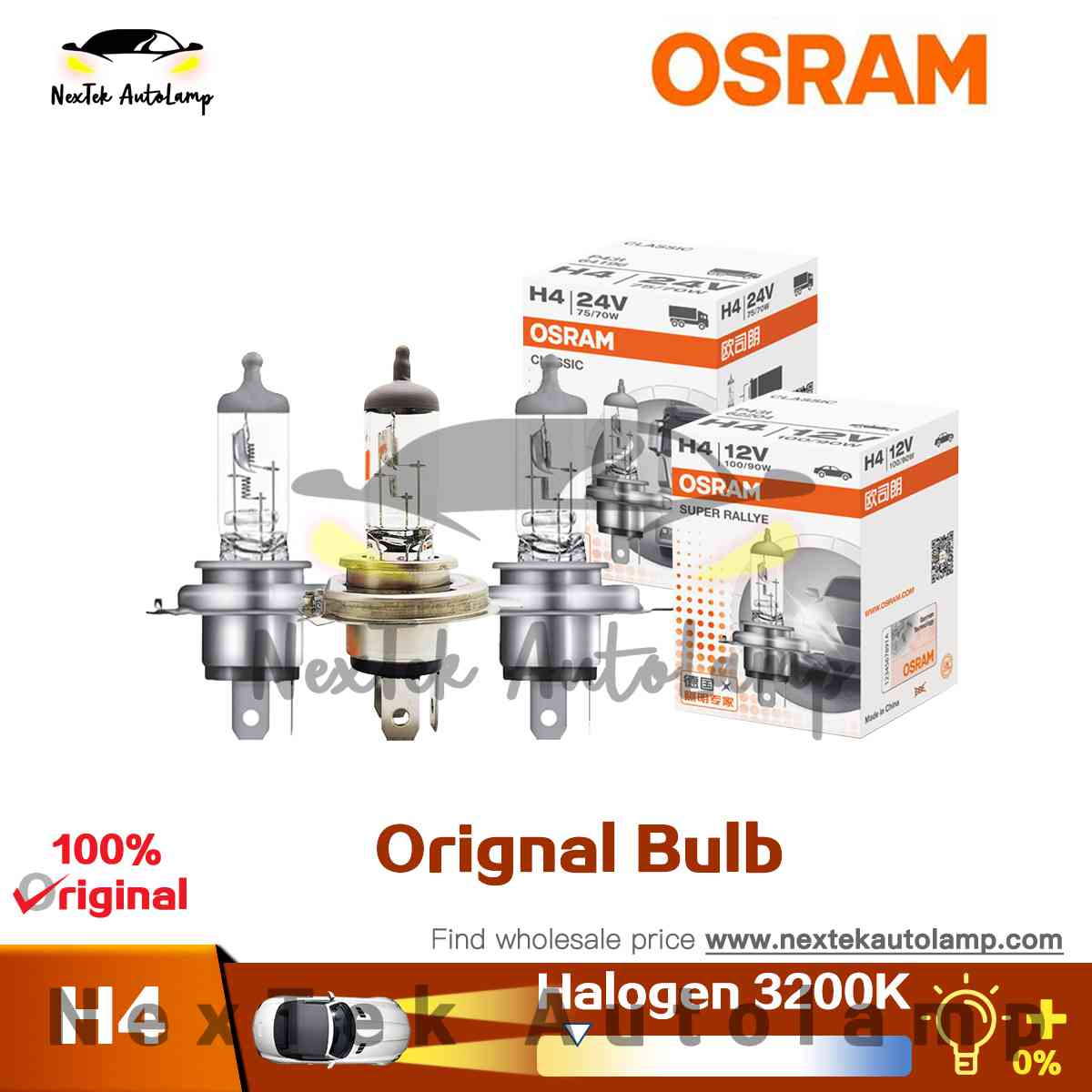 OSRAM H4 12V 24V 60/55W 70/65W 75/70W 100/90W 3200K Original Bulb Standard  Headlight Auto Lamp OEM Quality (1 Bulb)