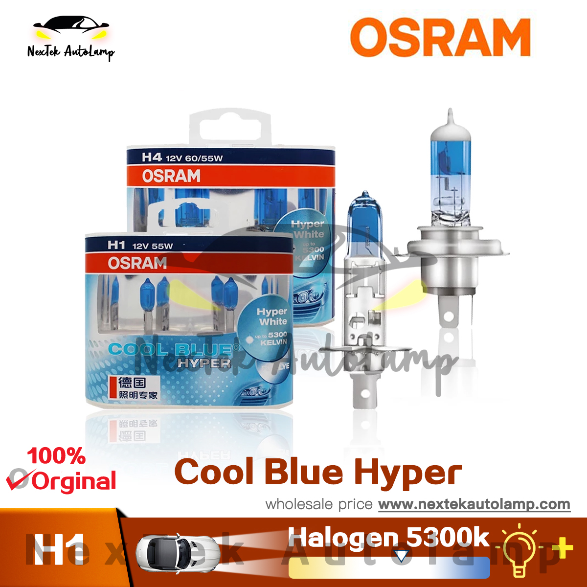 OSRAM Cool Blue Hyper H1 H4 H7 H11 9005 HB3 9006 HB4 5300K Car Halogen  Headlight Bulbs Fog Lamp