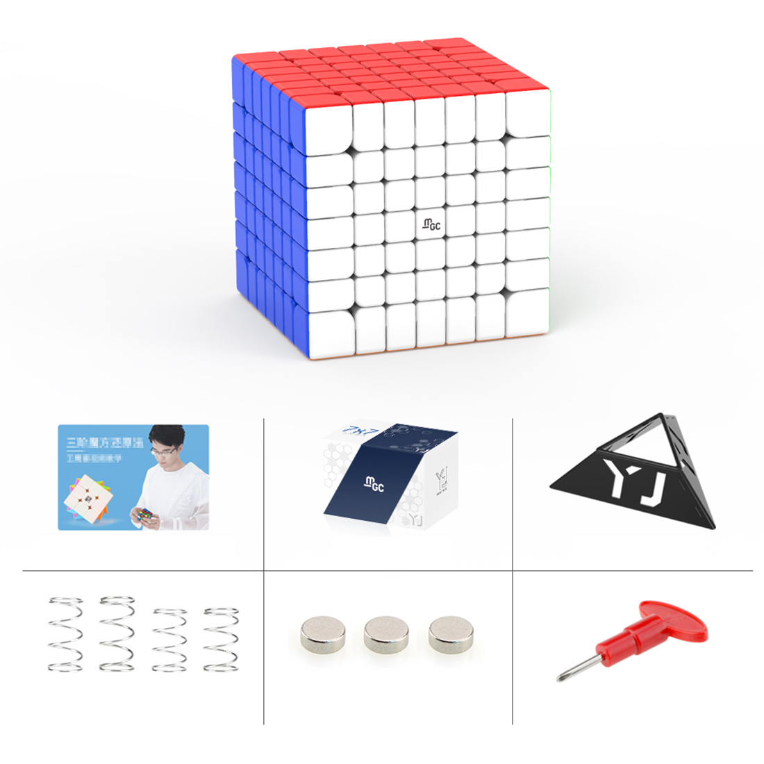 Yj Mgc7 7x7 M Magic Cube