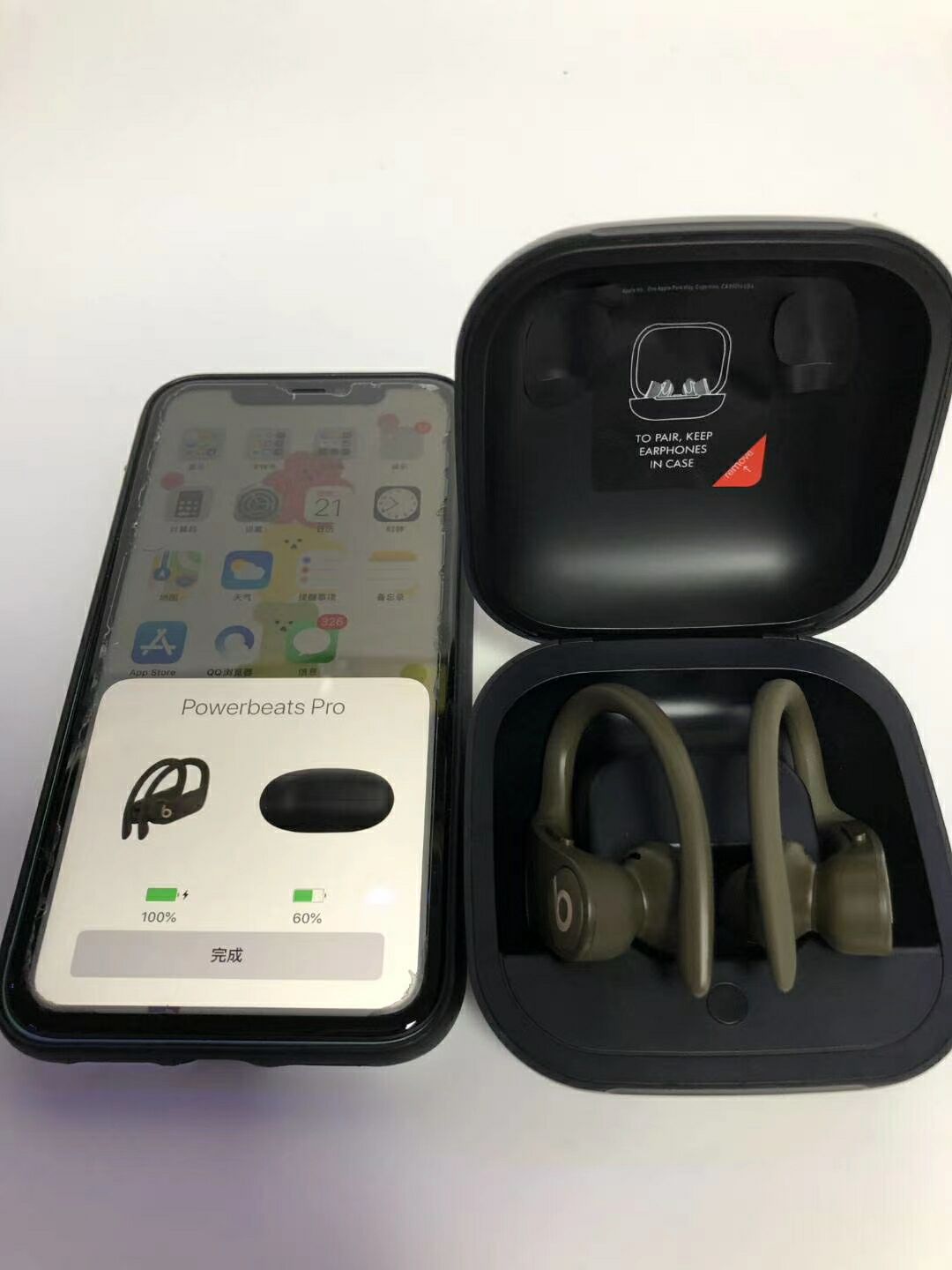 microphone powerbeats pro