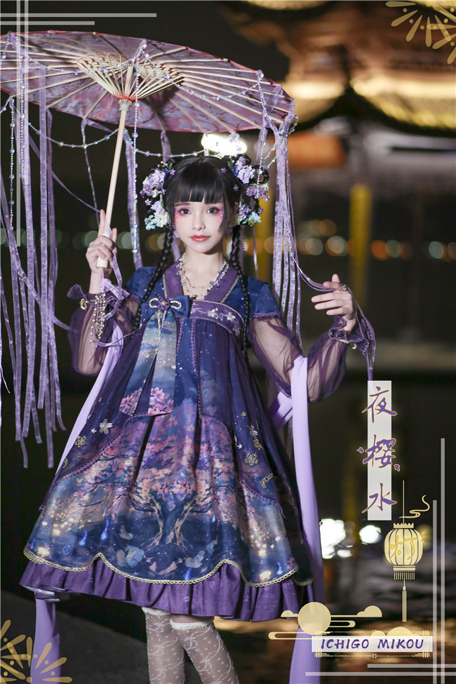 Ichigomikou Original Design Night Sakura Krathong Series -Ready Made