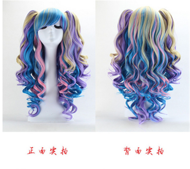 Girl's Sweet Colorful Lolita Long Curls Wig with Two Removable Ponytails