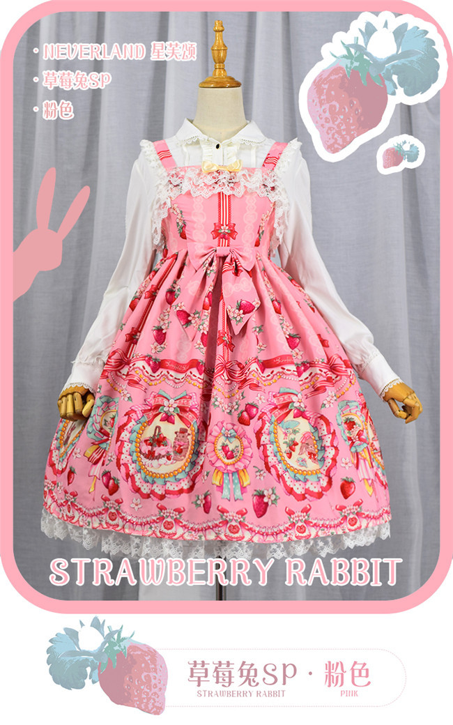 Neverland Lolita ~Strawberry Bunny~ High Waist JSK Special Version Mint Size L - In Stock