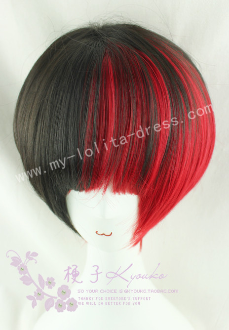 35cm red wig