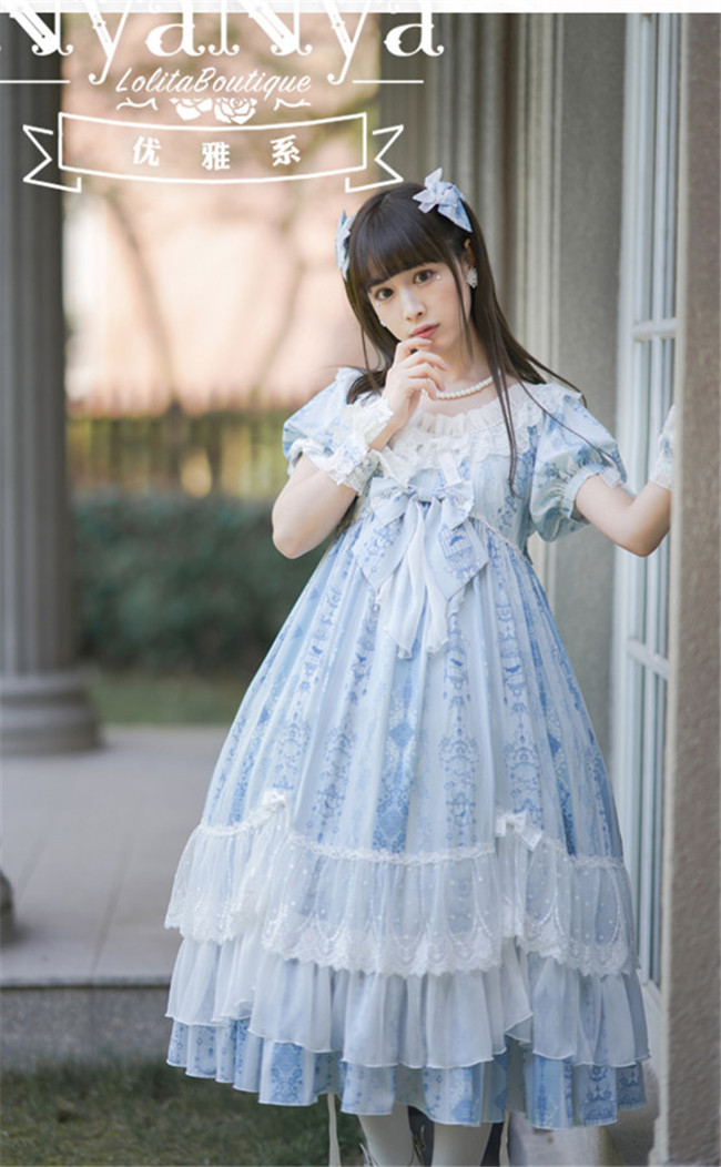 Carol~ Emperor High Waist Lolita OP Long Version -Ready Made