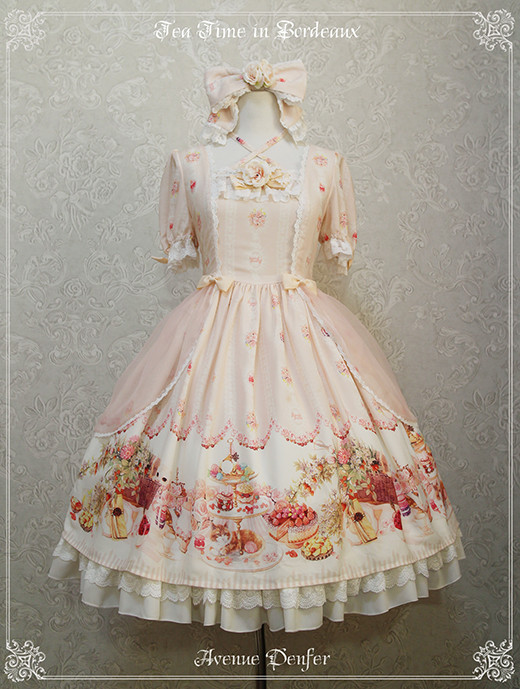 tea time dress