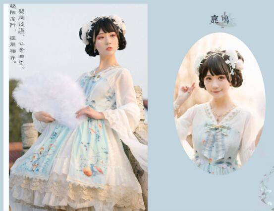 Singing of Deer Series~ Lolita Jumper Version II-Ready Made