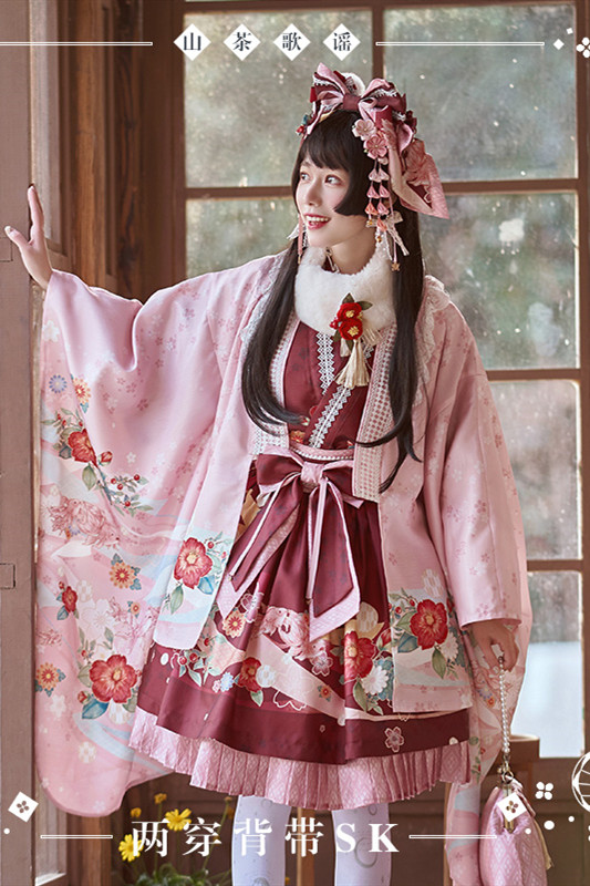 NyaNya Lolita Boutique ~Camellia Ballad JSK/Skirt -2 Wear Ways