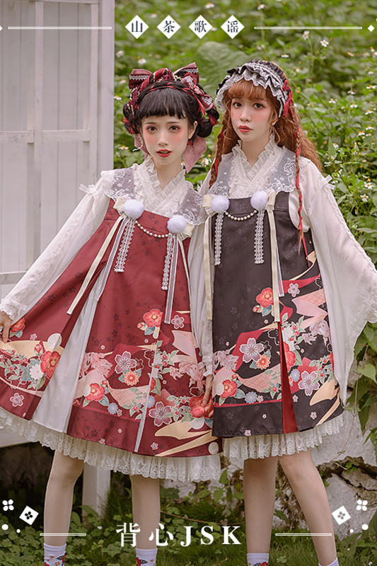 NyaNya Lolita Boutique ~Camellia Ballad Babydoll Lolita JSK -Ready Made