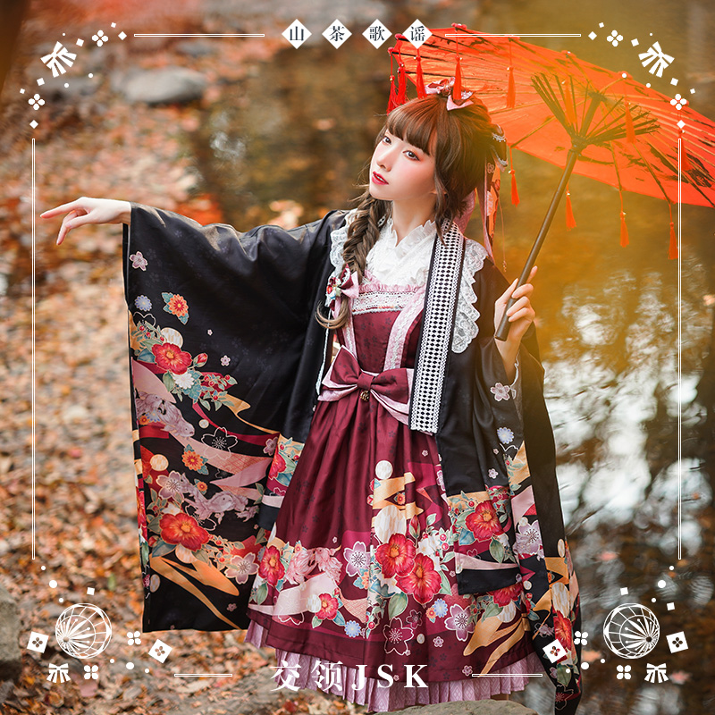 NyaNya Lolita Boutique ~Camellia Ballad Lolita Printed JSK -Ready Made