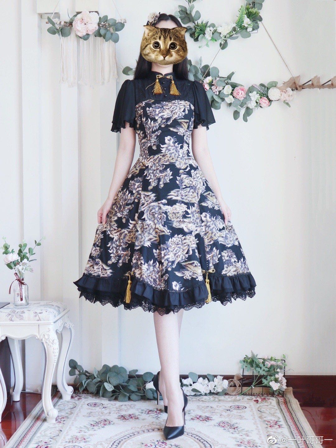 Surface Spell ~Meg Ryan Vintage Fake Two Piece Lolita OP -Pre-order