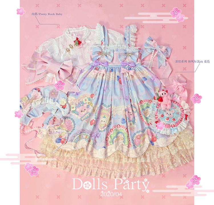 Cream Cake Kimono Style Lolita JSK Short Version -Pre-order