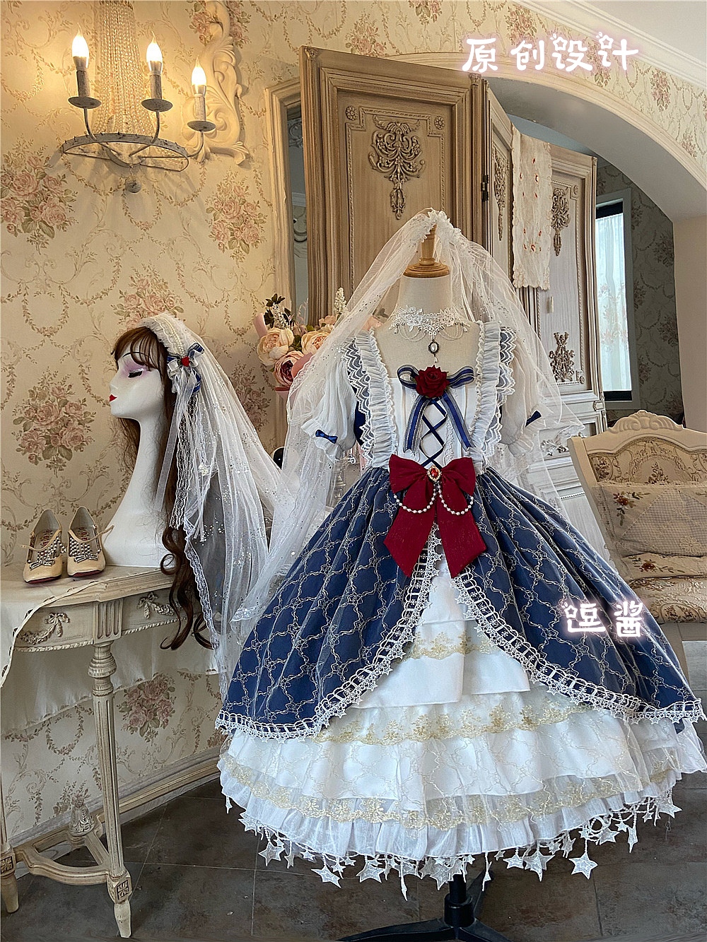Snow White Classic Lolita OP