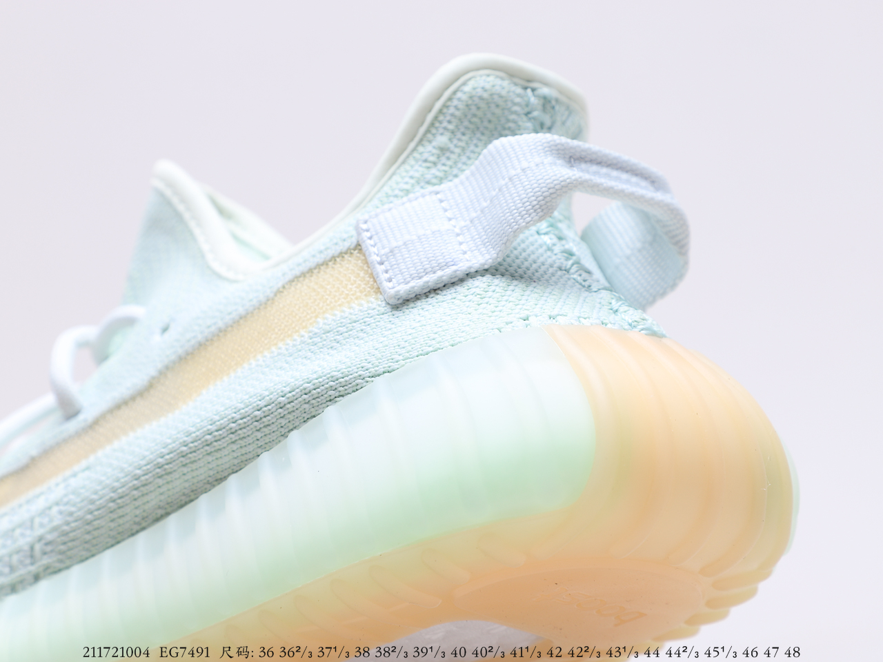 adidas yeezy hyperspace jacket