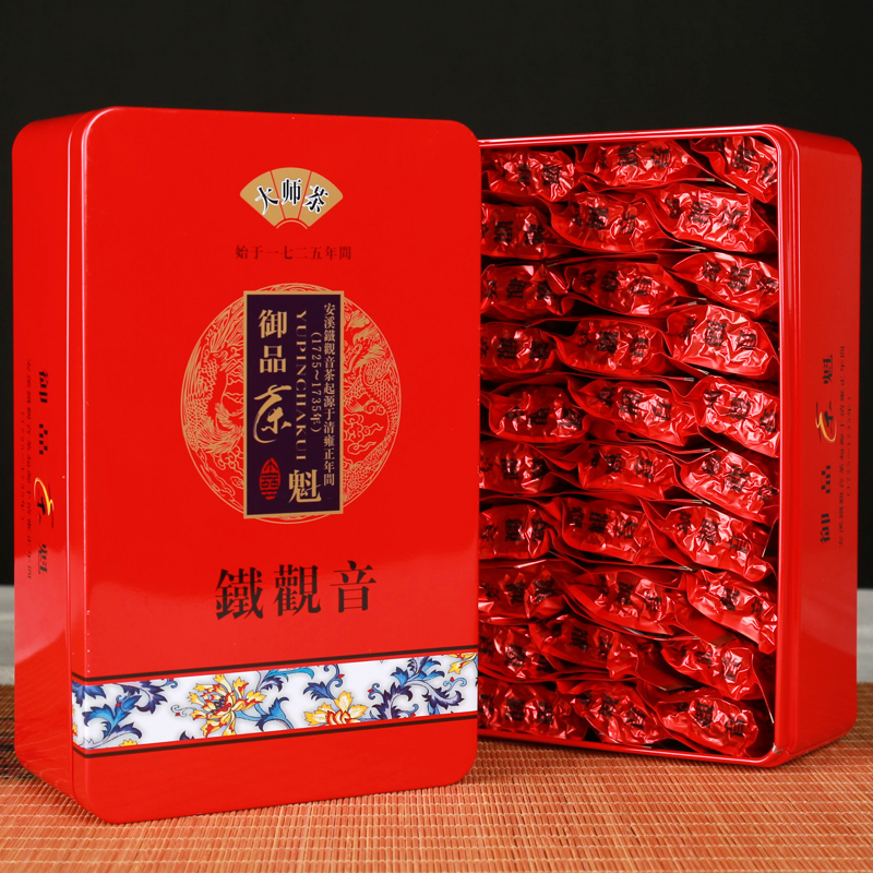 US$ 239.00 - Gift Box China Tea - www.tkforever.com