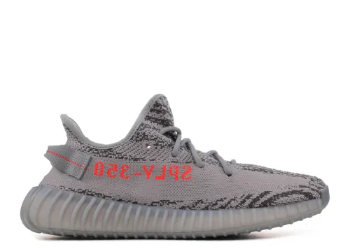 Adidas Yeezy 350 Boost V2 Beluga 2.0 2017 ( A1)