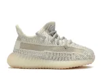 Yeezy 350 Boost Lundmark NR Kid ( A1)