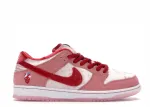 Nike SB Dunk Low StangeLove ( A1)