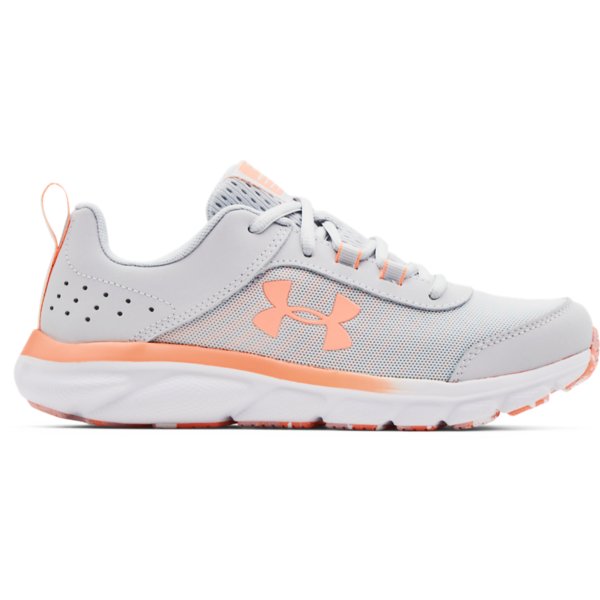 grade school ua assert 8