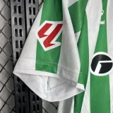 2024/2025 Real Betis Home Football Shirt