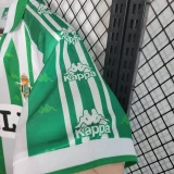 1995/1996 Retro Real Betis Home Football Shirt