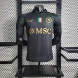 2023/2024 Player Version Napoli Third Away Football Shirt