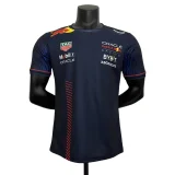 2023 F1 Formula One football jersey
