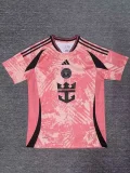 24-25 Miami cherry pink special edition.