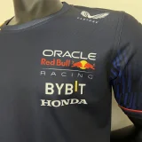 2023 F1 Formula One football jersey