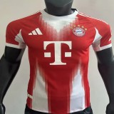 25/26 Bayern Home  Player Version Soccer Jersey