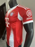 25/26 Bayern Home  Player Version Soccer Jersey