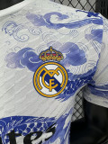 25/26 RMA Purple Dragon  Edition White  Player Version Soccer Jersey