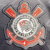 2012/2013 Corinthians Away Retro Soccer Jersey