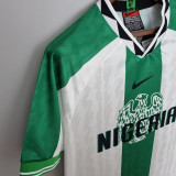1996/1998 Nigeria Away Retro Soccer Jersey