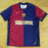 24/25 BAR Home Co branded advertisement Fαns Soccer Jersey(胸前新广告）