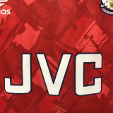 1990/1992 ARS Home Retro Soccer Jersey