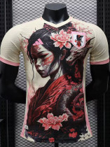 24/25 Japan Avatar Special Edition Player Version Soccer Jersey 24/25 Japan Avatar Special Edition Player Version Soccer Jersey