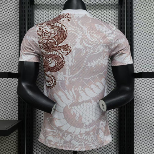 24/25 RMA Brown Red Dragon Special Edition Player Version Soccer Jersey