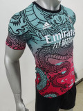 24/25 RMA Red and Blue Dragon Special Edition Player Version Soccer Jersey