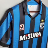 1988/1990 INT Home Retro Soccer Jersey