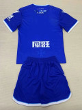 24/25 AJ Auxerre Third Fans Jerseys成人套装