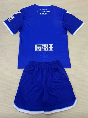 24/25 AJ Auxerre Third Fans Jerseys成人套装