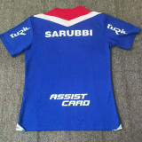 2025 Club Nacional Away Fans Soccer Jersey(V领、全广告)