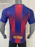 25/26 BAR Home Fans Soccer Jersey