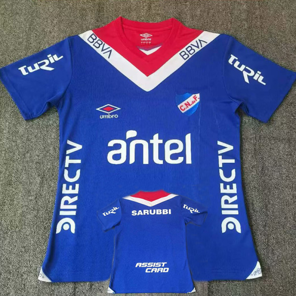2025 Club Nacional Away Fans Soccer Jersey(V领、全广告)