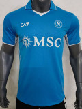 24/25 Napoli Home Fans Soccer Jersey