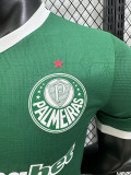 25/26  Palmeiras Home  Player Version Soccer Jersey