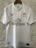 2025 Aniste Away Rugby Jersey